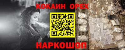 гидропоника Тверь