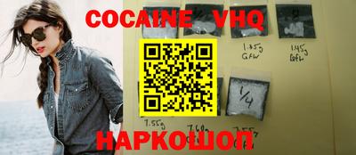гидропоника Тверь