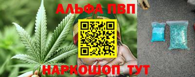 скорость mdpv Татарск