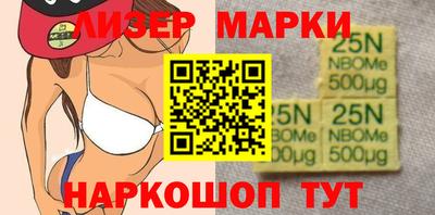 скорость mdpv Татарск