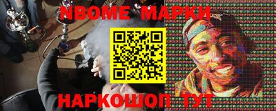 скорость mdpv Татарск