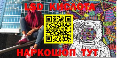 скорость mdpv Татарск