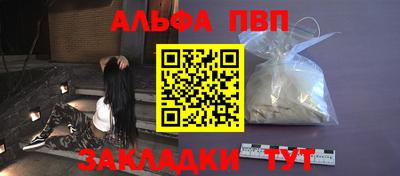 гидропоника Тверь