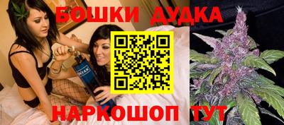гидропоника Тверь