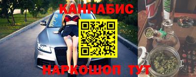скорость mdpv Татарск