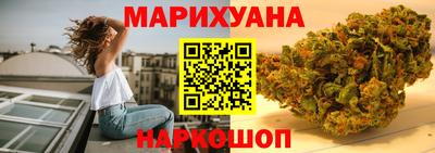 скорость mdpv Татарск