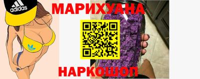 скорость mdpv Татарск