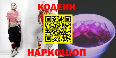 гидропоника Тверь