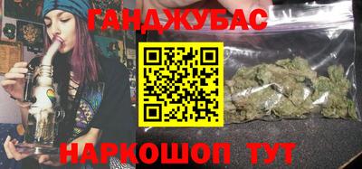 скорость mdpv Татарск