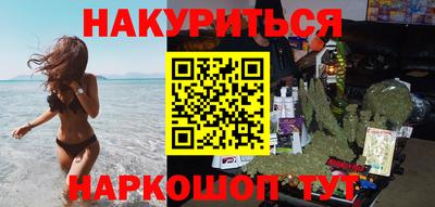 скорость mdpv Татарск