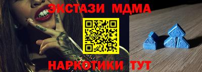 гидропоника Тверь