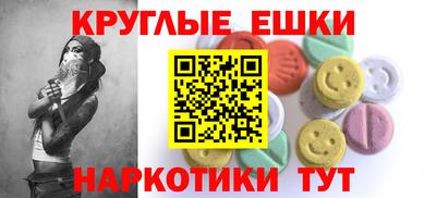 spice Тара