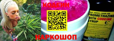 скорость mdpv Татарск