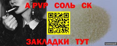 гидропоника Тверь