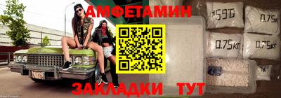 гидропоника Тверь
