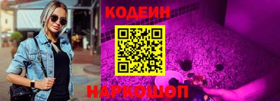 гидропоника Тверь