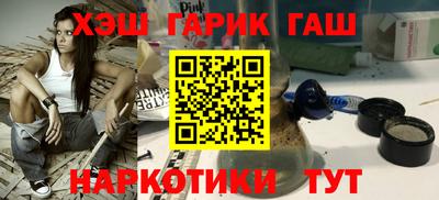 гидропоника Тверь