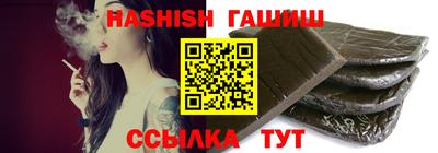 гидропоника Тверь