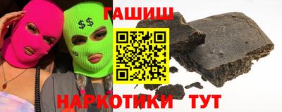 гидропоника Тверь