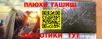 скорость mdpv Татарск