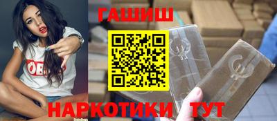 гидропоника Тверь